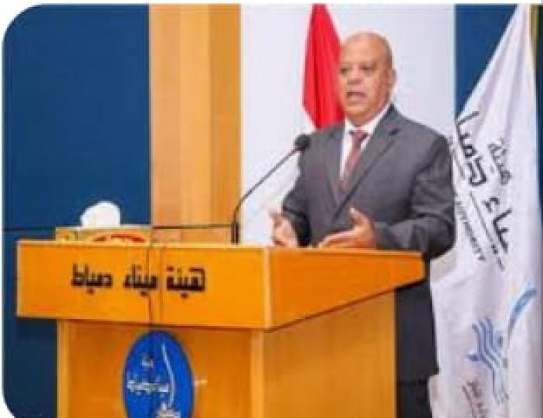 اللواء احمد حواش رئيس ميناء دمياط