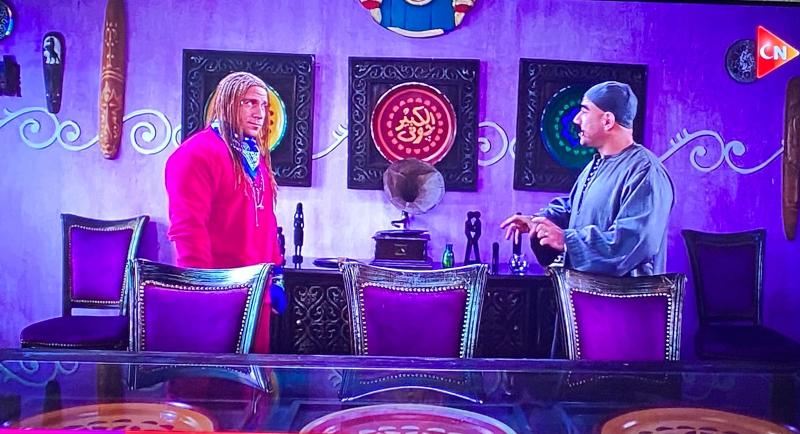 مسلسل الكبير أوى