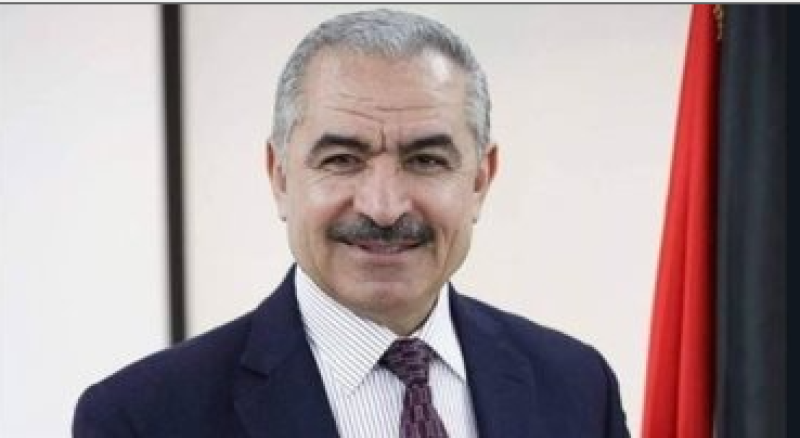 رئيس الوزراء الفلسطينى محمد اشتية