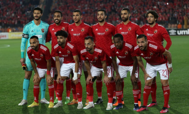 الأهلي