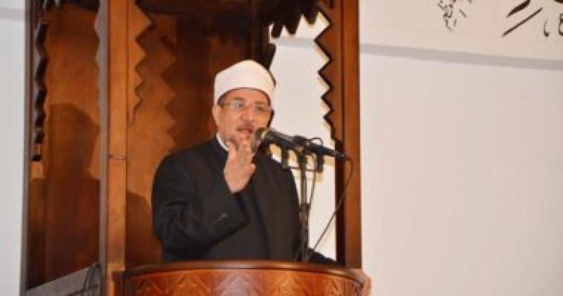 وزير الاوقاف 