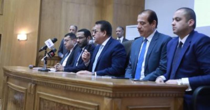 وزير الصحة 