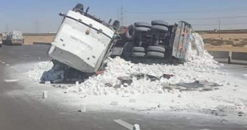 حادث 