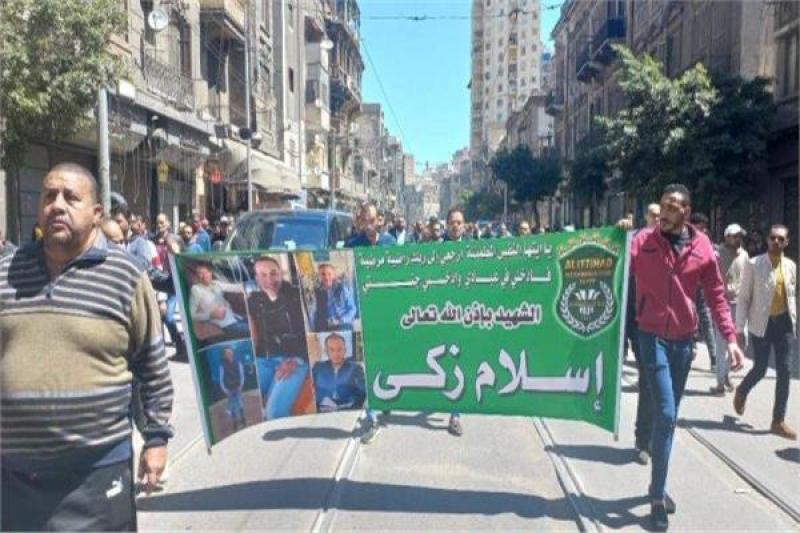 جنازة اسلام مشجع الاتحاد