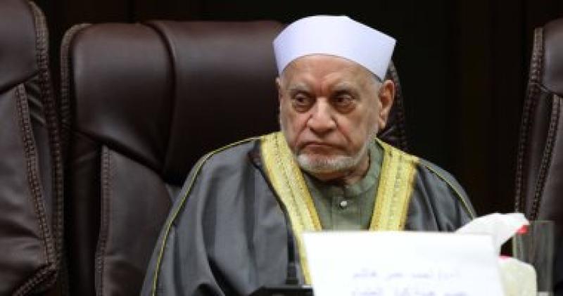 احمد عمر هاشم 