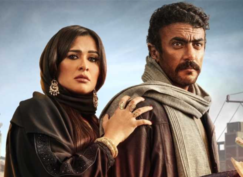 ضرب نار