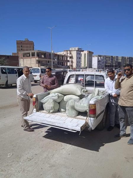 دقيق 