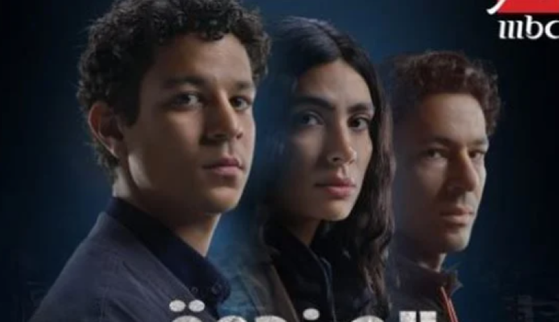 الصندوق