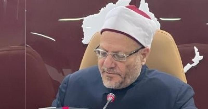 مفتى الجمهورية 