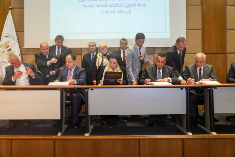 جانب من الحدث 