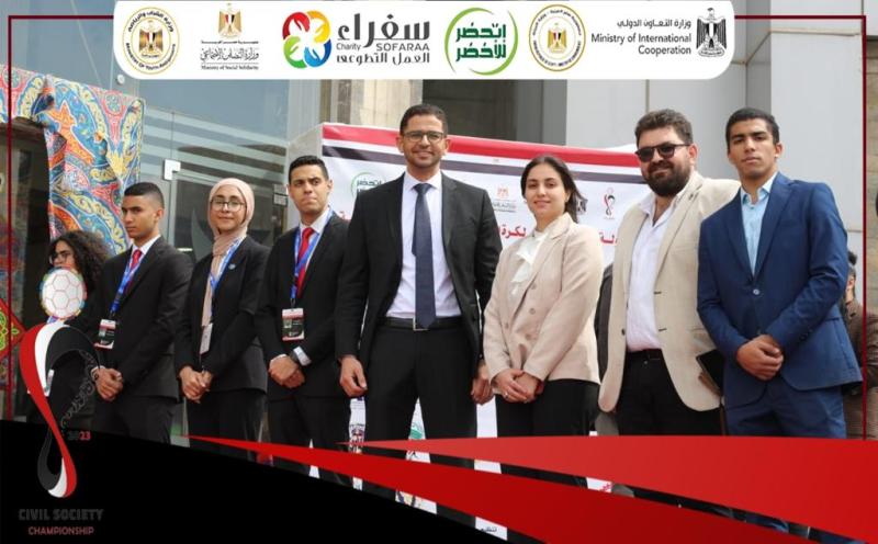 انطلاق بطولة المجتمع المدني للكرة 