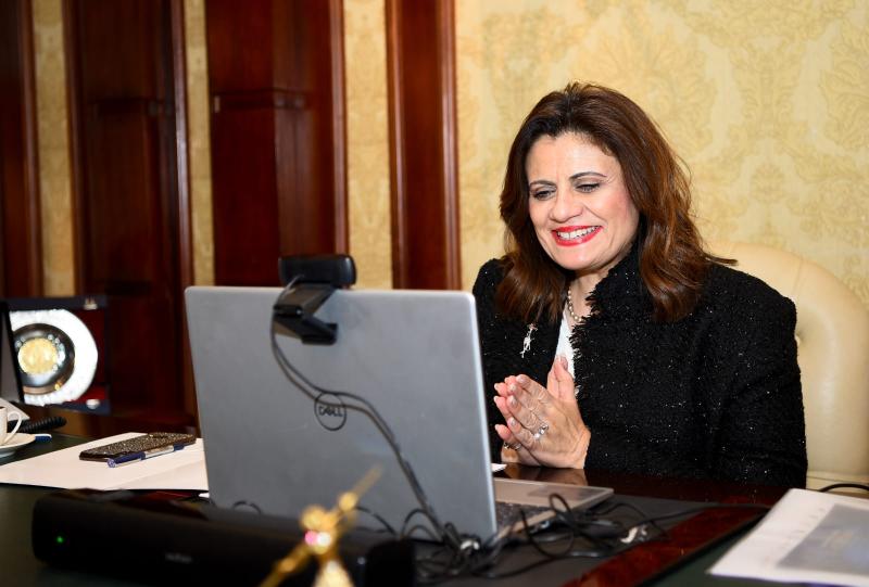 وزيرة الهجرة 