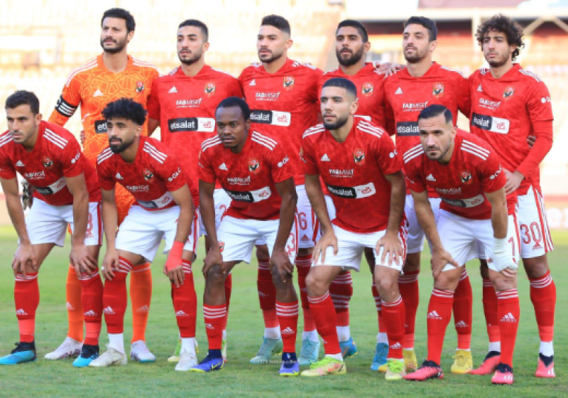 الأهلي