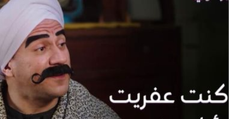 الكبير اوي 7
