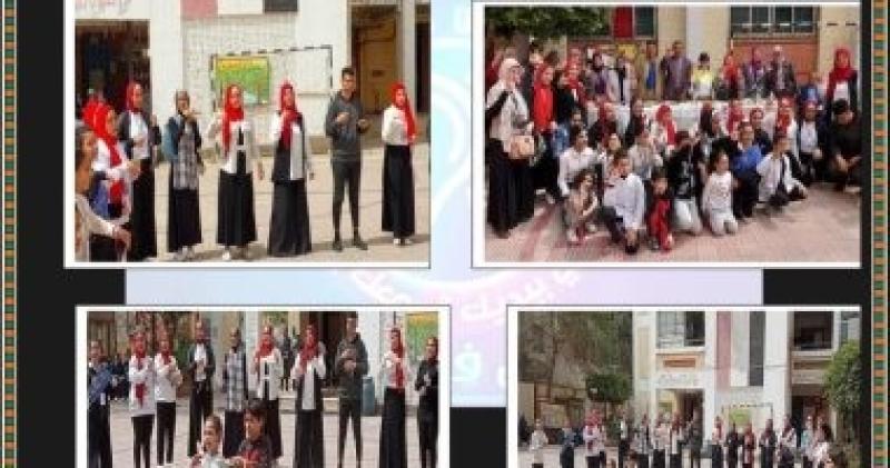 مدارس 