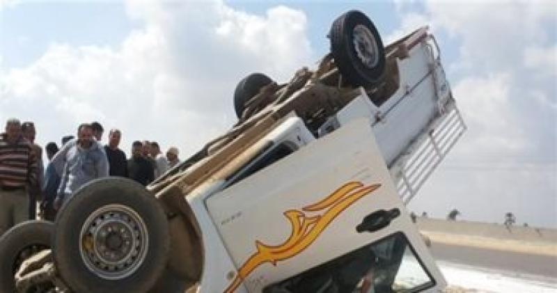 حادث 