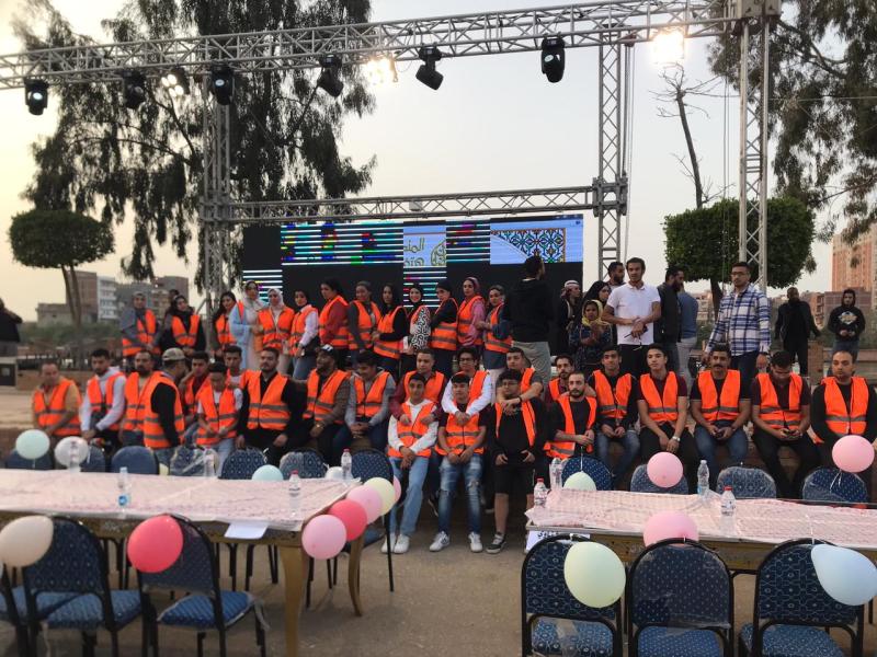 إفطار جماعي