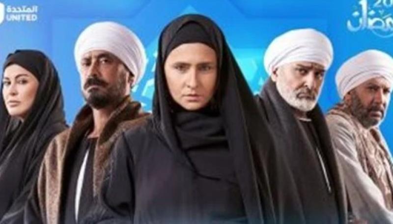 مسلسل عملة نادرة 