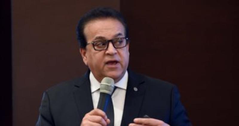 وزير الصحة 