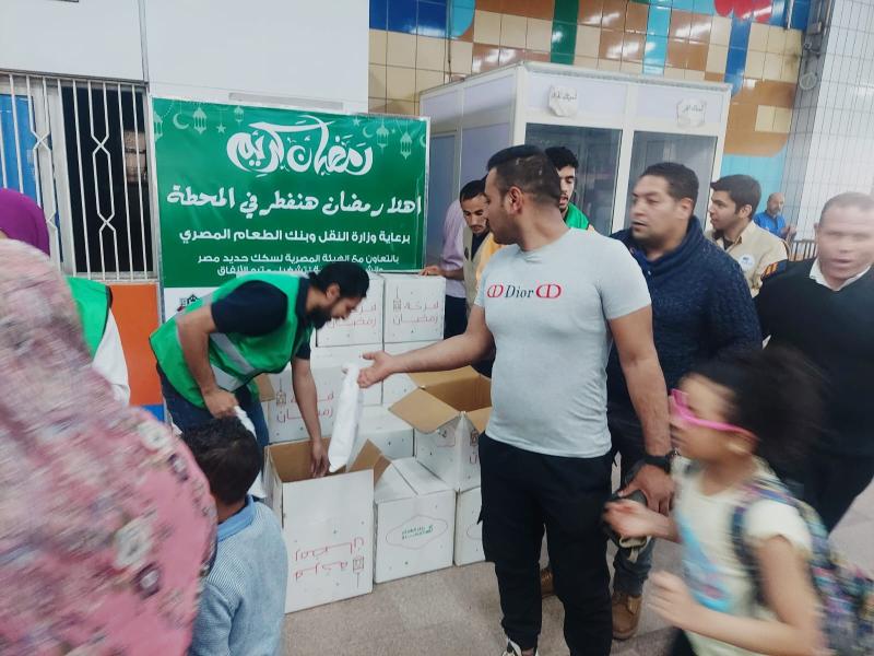 وجبة الإفطار