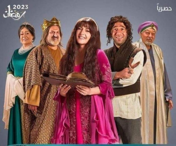 مسلسل جت سليمة 