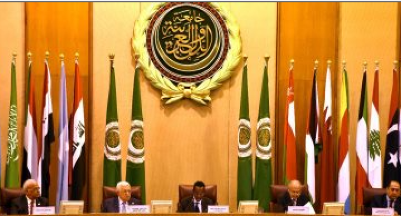 الجامعة العربية