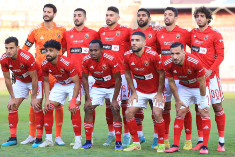   الاهلي