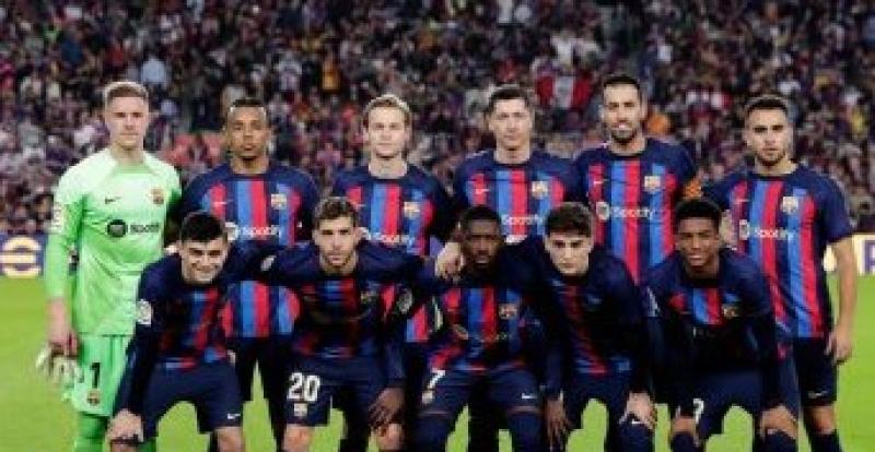 برشلونة 