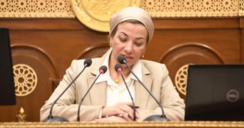 وزيرة البيئة 