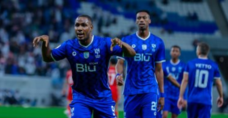 الهلال السعودي