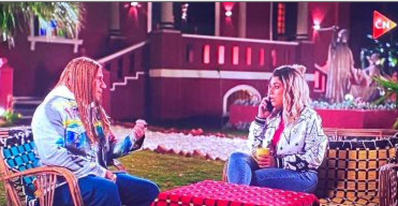 مسلسل الكبير أوى 7 