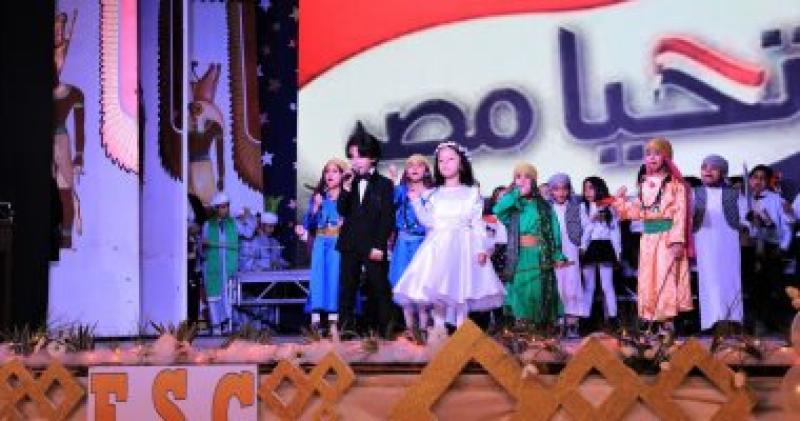 جانب من الاحتفالية 