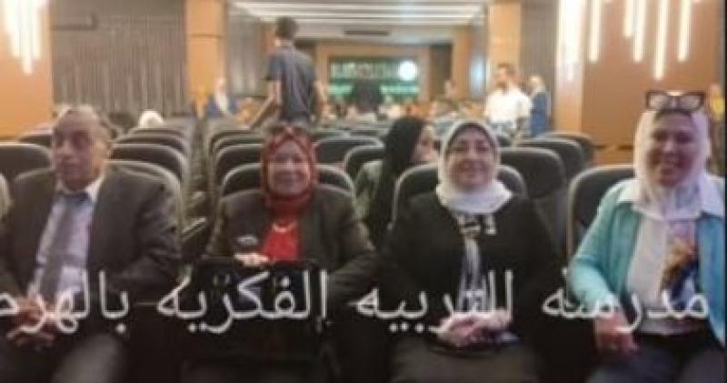 جانب من الحفل