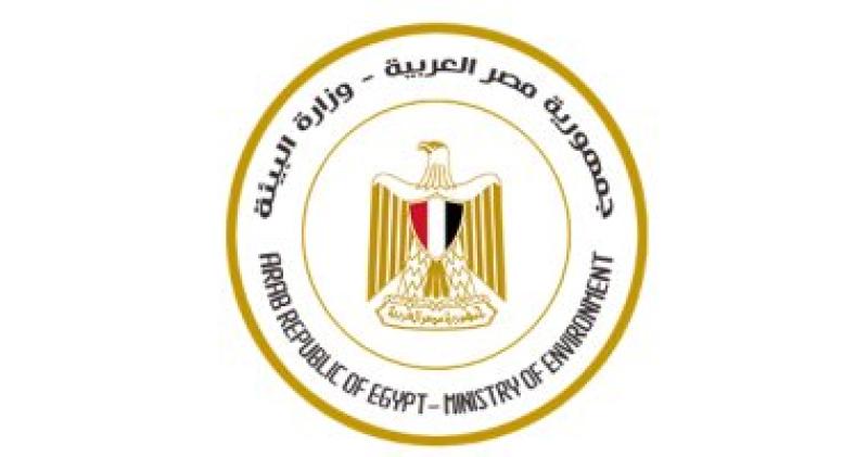 البيئة 