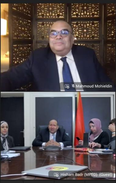 ندوه عن التعارف