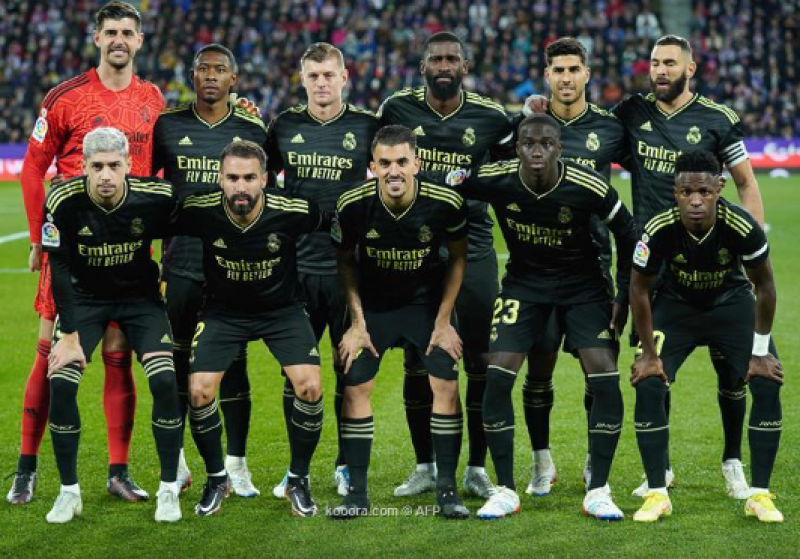 ريال مدريد