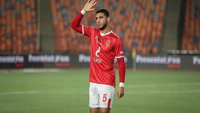 رامى ربيعة
