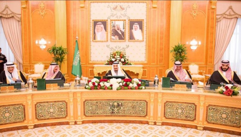 مجلس الوزراء السعودي