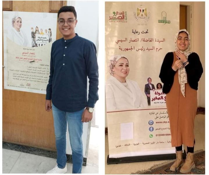 يوسف محمود وشمس أحمد 