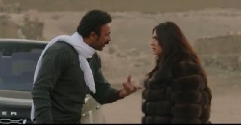 ضرب نار 