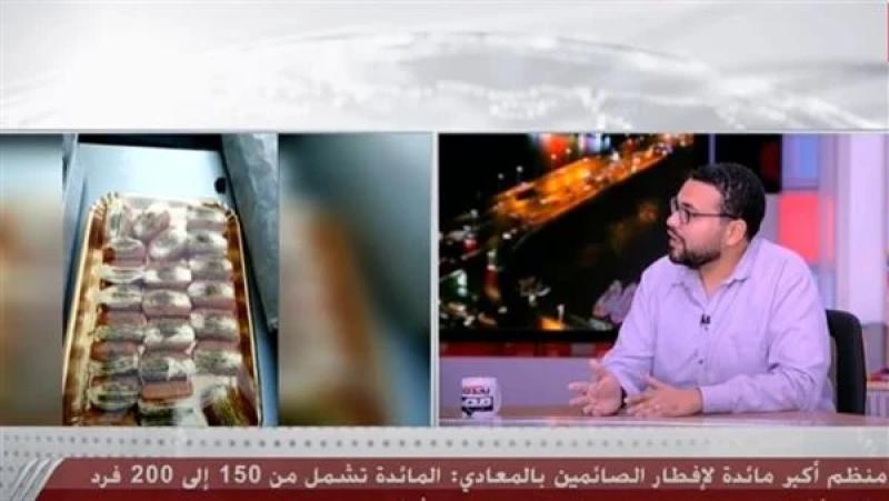 منظم أكبر مائده افطار 