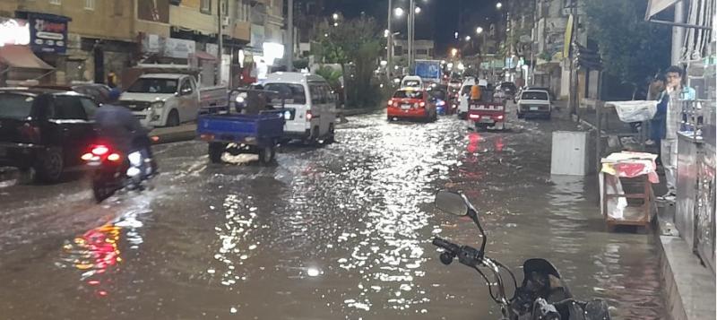 الأمطار 