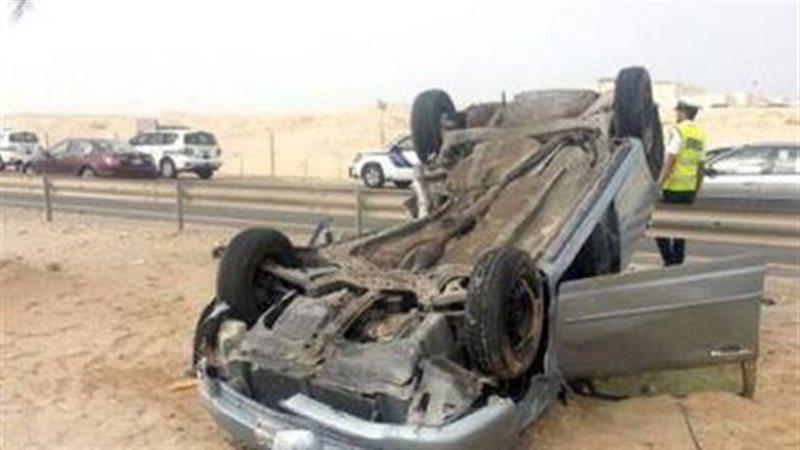 حادث 