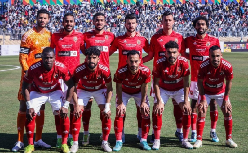 النادى الأهلى