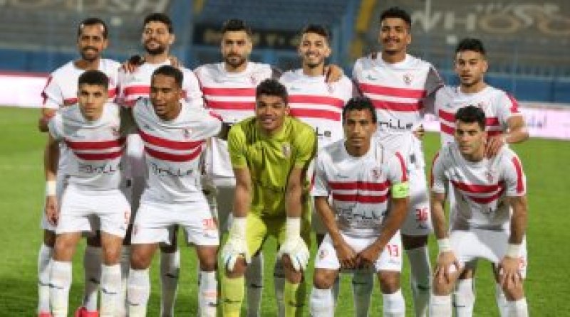 نادي الزمالك