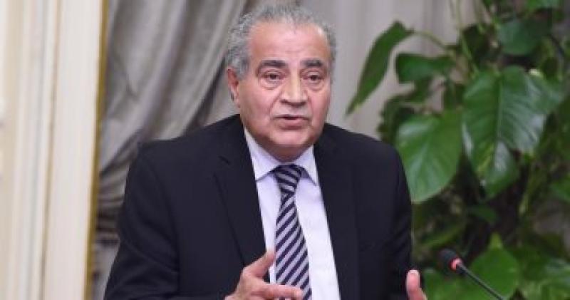 وزير التموين 