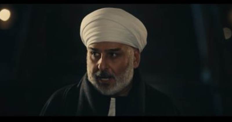   مسلسل عملة نادرة
