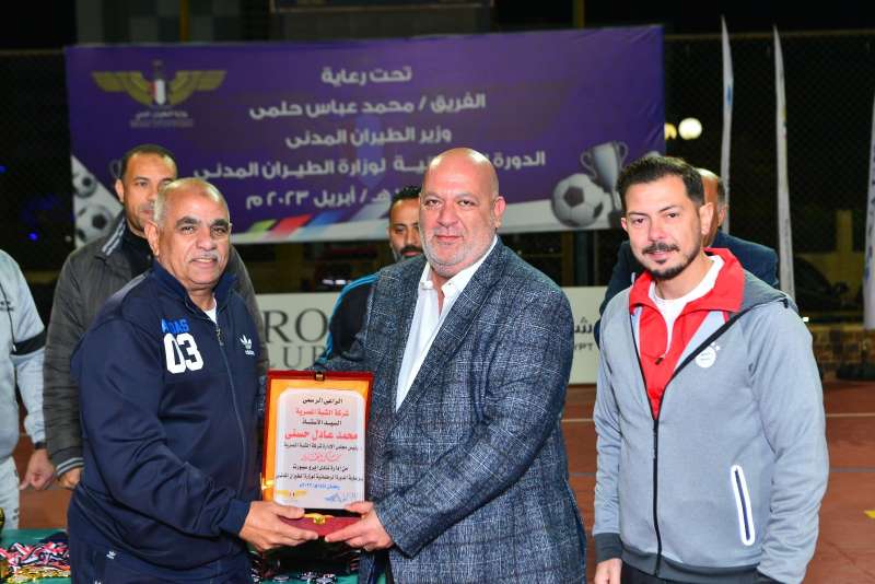 اطلاق دوري الشركات بالطيران والمنافسة علي بطولات الجمهورية