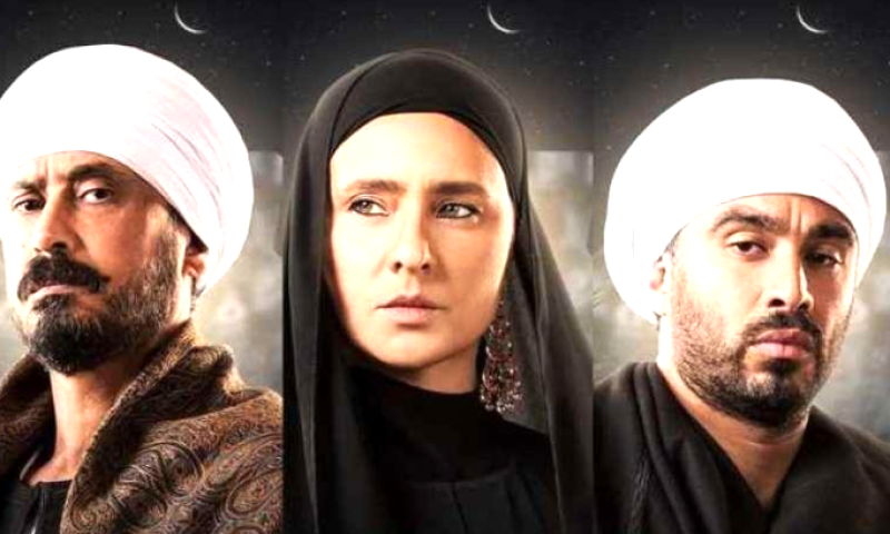مسلسل عملة نادرة