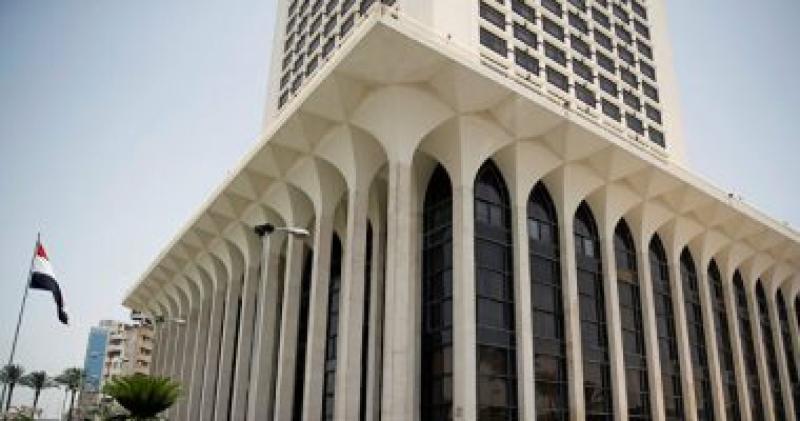 الخارجية المصرية 